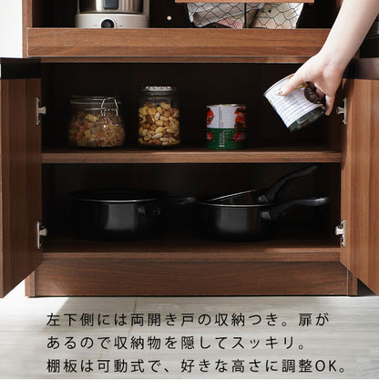 キッチンラック 幅90cm スライド棚付き オープンカウンター レンジ台 食器棚 ゴミ箱上ラック キッチン収納 北欧 おしゃれ ラプレミニ(代引不可)