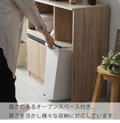 キッチンラック 幅90cm スライド棚付き オープンカウンター レンジ台 食器棚 ゴミ箱上ラック キッチン収納 北欧 おしゃれ ラプレミニ(代引不可)