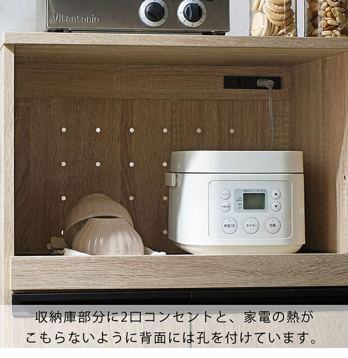 キッチンラック 幅90cm スライド棚付き オープンカウンター レンジ台 食器棚 ゴミ箱上ラック キッチン収納 北欧 おしゃれ ラプレミニ(代引不可)