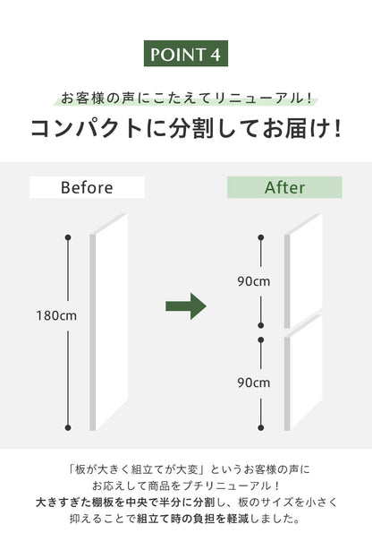 キッチン収納棚 スリム 隙間収納 30cm 幅30cm すき間収納 鏡面 ホワイト ルミナーレ 可動棚 引き出し おしゃれ シンプル モダン 一人暮らし キッチン収納 収納棚 スリム収納 キッチン サニタリー 洗面所 (代引不可)