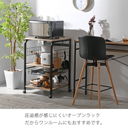 レンジ台 3段タイプ 幅55.5cm コンセント付き スライド棚付き キャスター キッチンラック キッチン収納 レンジボード キッチンワゴン バスケット付き 北欧 おしゃれ クロノス(代引不可)