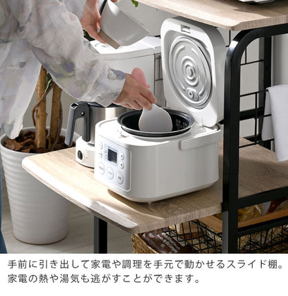 レンジ台 3段タイプ 幅55.5cm コンセント付き スライド棚付き キャスター キッチンラック キッチン収納 レンジボード キッチンワゴン バスケット付き 北欧 おしゃれ クロノス(代引不可)