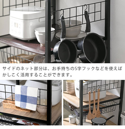 レンジ台 3段タイプ 幅55.5cm コンセント付き スライド棚付き キャスター キッチンラック キッチン収納 レンジボード キッチンワゴン バスケット付き 北欧 おしゃれ クロノス(代引不可)