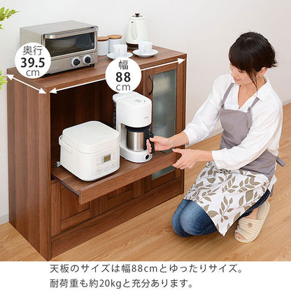 食器棚 幅88cm スライド棚付き コンセント付き レンジ台 レンジボード キッチンラック キッチン収納 キャビネット 北欧 おしゃれ(代引不可)