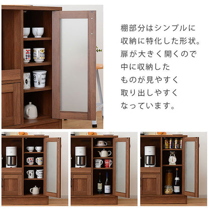 食器棚 幅88cm スライド棚付き コンセント付き レンジ台 レンジボード キッチンラック キッチン収納 キャビネット 北欧 おしゃれ(代引不可)
