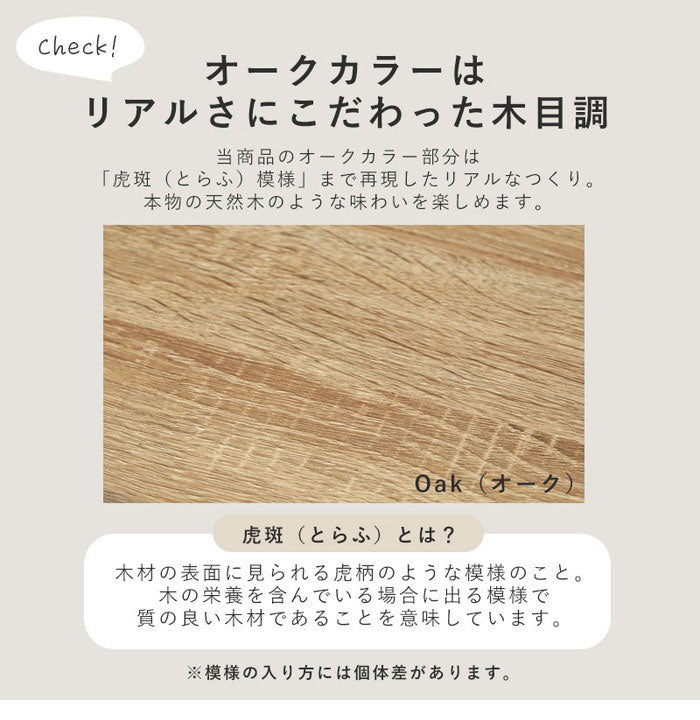 食器棚 幅88cm スライド棚付き コンセント付き レンジ台 レンジボード キッチンラック キッチン収納 キャビネット 北欧 おしゃれ(代引不可)