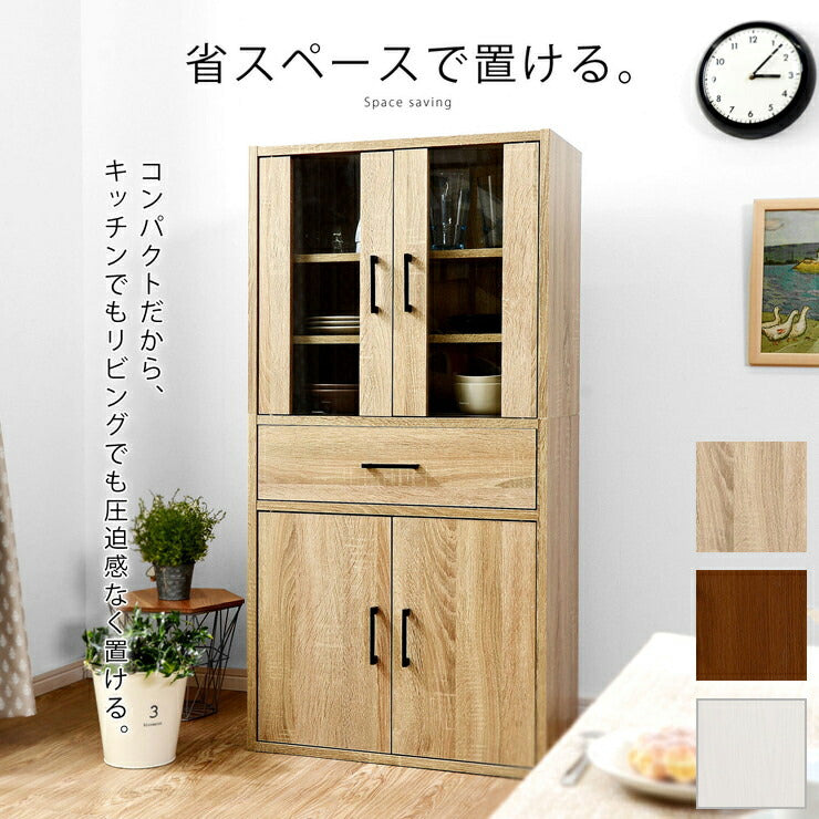食器棚・キッチンボード – ハコモノヤ。