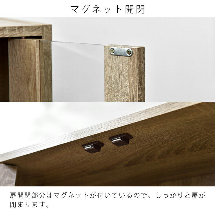 食器棚 幅60cm 高さ120cm スリム ハイタイプ キッチン収納 食器 棚 キッチン 収納 キッチンボード カップボード キャビネット(代引不可)