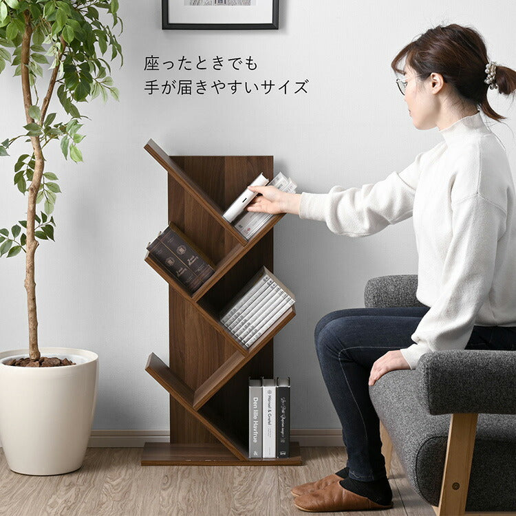 本棚 ブックシェルフ おしゃれにディスプレイ マガジンラック 斜め CD